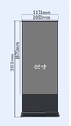 Màn hình cảm ứng Wifi Bảng hiệu kỹ thuật số Kiosk 85 inch Trình phát quảng cáo màn hình LCD đứng