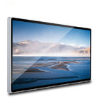 Full HD LG treo tường ngoài trời LCD kỹ thuật số Signage Matel nhà TFT