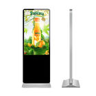43 inch Tầng đứng Lcd Quảng cáo Signage kỹ thuật số Totem Kiosk Hd Lcd Display Media Player