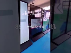 Màn hình cảm ứng Wifi Bảng hiệu kỹ thuật số Kiosk 85 inch Trình phát quảng cáo màn hình LCD đứng