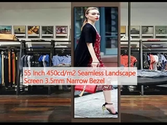 55 inch 450cd / m2 Màn hình cảnh quan liền mạch 3,5mm Bezel hẹp