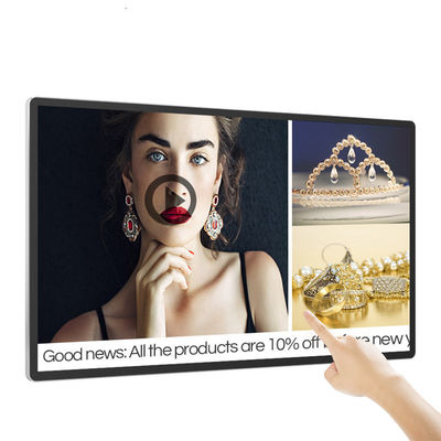 55 inch 12V 5A Metal Cased LED EPoster Display Với cảm ứng hồng ngoại và máy in nhiệt