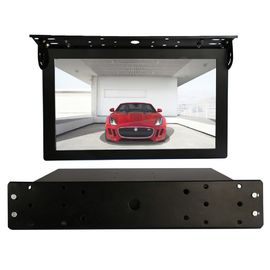 Quad Core Android Bus kỹ thuật số Signage LCD 19 Inch IR điều khiển từ xa Roof Mount
