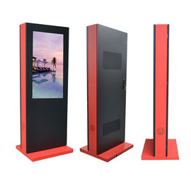 Độ sáng cao ngoài trời Digital Signage Interactive Hiển thị 43 Inch IP65 1080P