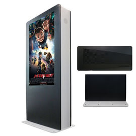 Độ sáng cao ngoài trời Digital Signage Interactive Hiển thị 43 Inch IP65 1080P
