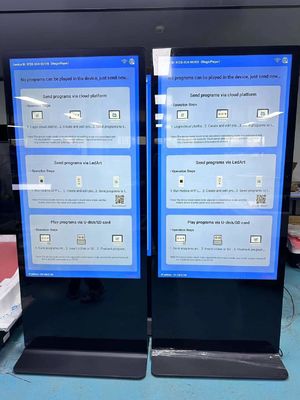 75 Địa chỉ kỹ thuật số đứng trong nhà Ultra-mỏng LCD màn hình đầy đủ