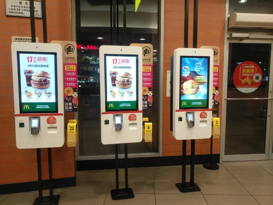 32 inch Android Kiosk thanh toán với máy in 80mm và POS Holder