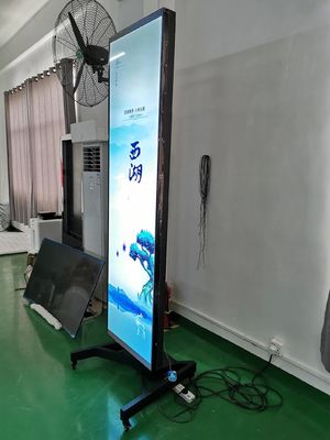 Màn hình LCD kéo dài 86 inch với độ phân giải 1920*1080 và độ sáng 400CD/M*2 cho biển hiệu kỹ thuật số và màn hình LCD dạng thanh