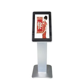 Kiosk kỹ thuật số tương tác 4G WIFI Chống nước 43 ”với hệ điều hành Windows 10