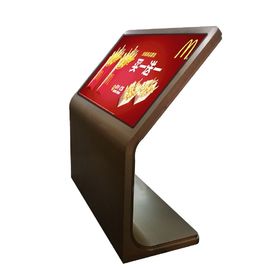 Màn hình cảm ứng đa phương tiện tương tác Kiosk dựa trên web 43 inch Kích thước