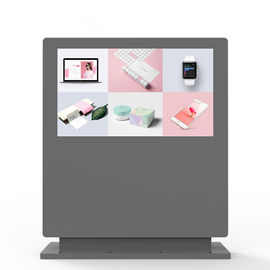 Màn hình LCD quảng cáo ngoài trời ngang 2000 độ sáng với quạt làm mát