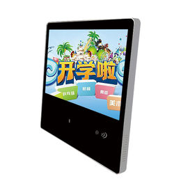 22 "LCD RFID treo tường kỹ thuật số Signage, LCD quảng cáo hiển thị cho sinh viên kiểm tra trong