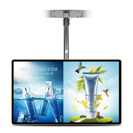 Android Windows System Hệ thống treo tường kỹ thuật số được gắn trên tường
