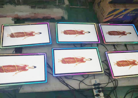 AC100V 6ms 300cd / m2 Màn hình LCD treo tường với bảng hiệu kỹ thuật số
