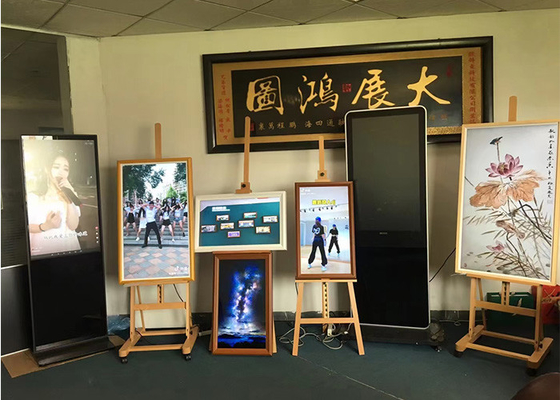 Khung ảnh điện tử bằng gỗ 21.5 In Digita