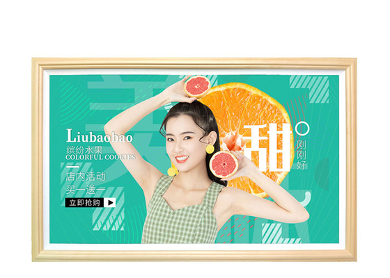 Máy nghe nhạc quảng cáo Khung gỗ LCD Bảng hiệu kỹ thuật số trong nhà 49 inch
