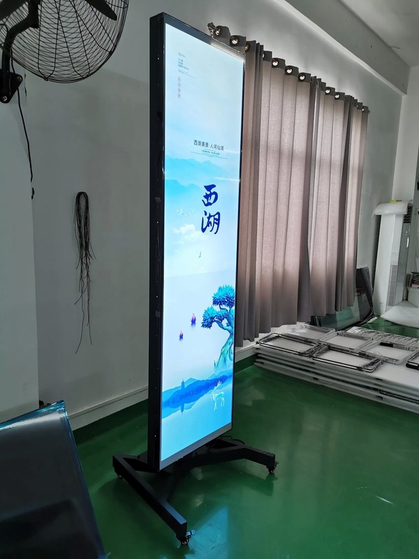 Màn hình LCD thanh tùy chỉnh 88 inch với giao diện USB và điều khiển từ xa cho biển báo kỹ thuật số