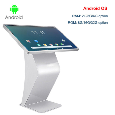 Tầng đứng Totem bảng hiệu kỹ thuật số tương tác theo chiều dọc, Kiosk màn hình cảm ứng TV LCD