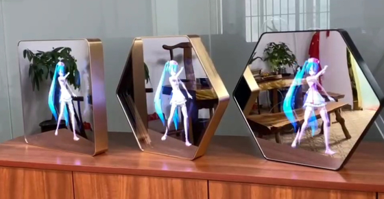 Màn hình gương 3D hình ba chiều Kiosk hình ba chiều cho đèn LED quảng cáo