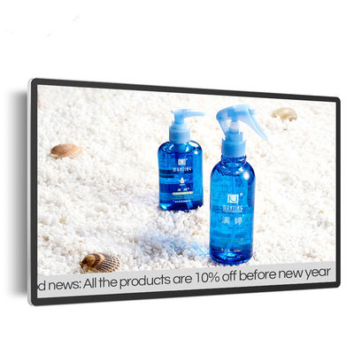 55 inch 12V 5A Metal Cased LED EPoster Display Với cảm ứng hồng ngoại và máy in nhiệt