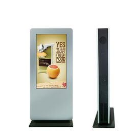Biển báo kỹ thuật số LCD ngoài trời không thấm nước, Màn hình LCD có thể đọc được ánh sáng mặt trời Kiosk Totem