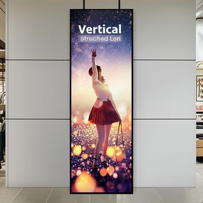 88inch Lắp đặt dọc màn hình LCD kéo dài cho các ứng dụng và trung tâm mua sắm