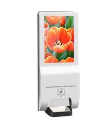 Bảng điều khiển cảm ứng điện dung Bảng treo tường kỹ thuật số 1920 * 1080 Góc nhìn rộng