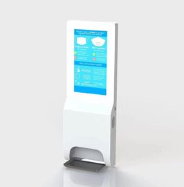 Màn hình LCD 1080P Bảng treo tường kỹ thuật số 22 inch với máy khử trùng tay